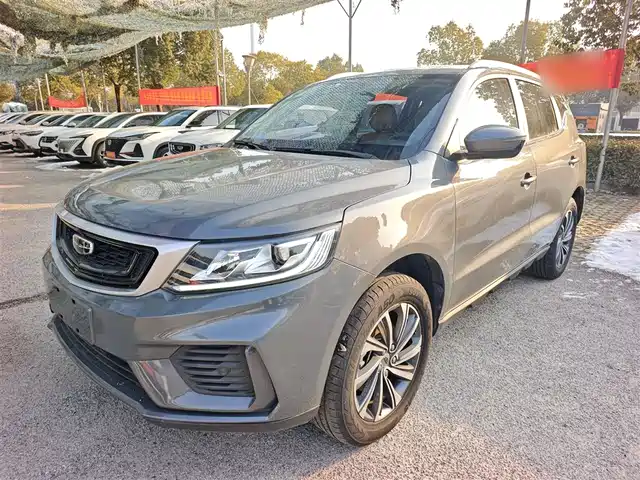GEELY AUTOMOBILE VISION X6