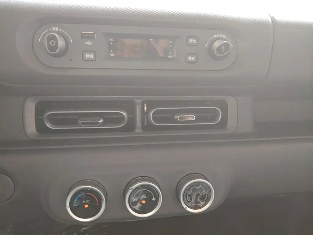 Wuling Zhiguang EV — миниатюра 13