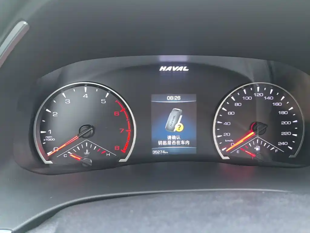 Haval H6 — миниатюра 12