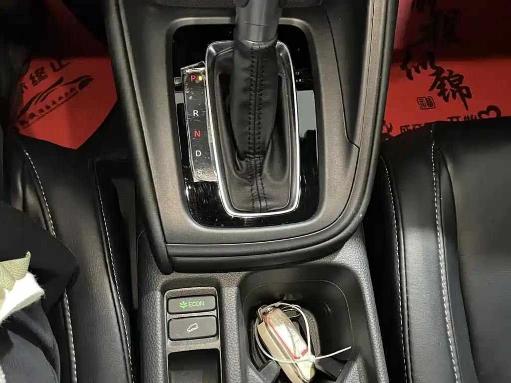 Honda Vezel — миниатюра 16