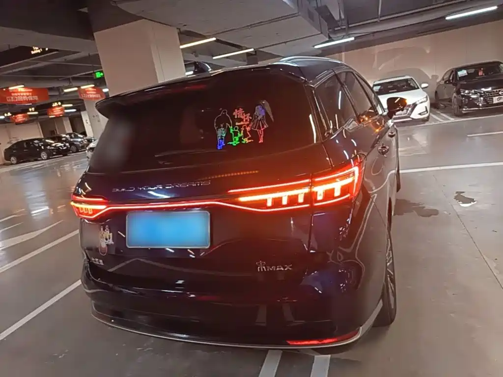 BYD Song MAX MAX 2021 1.5T AT Luxury 7 мест