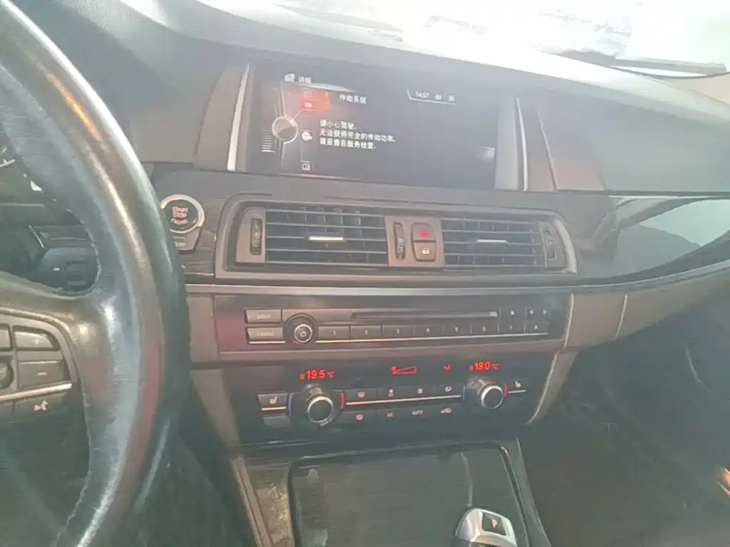 BMW 5 Series — миниатюра 13