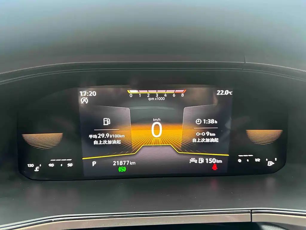 Volkswagen Tharu — миниатюра 7