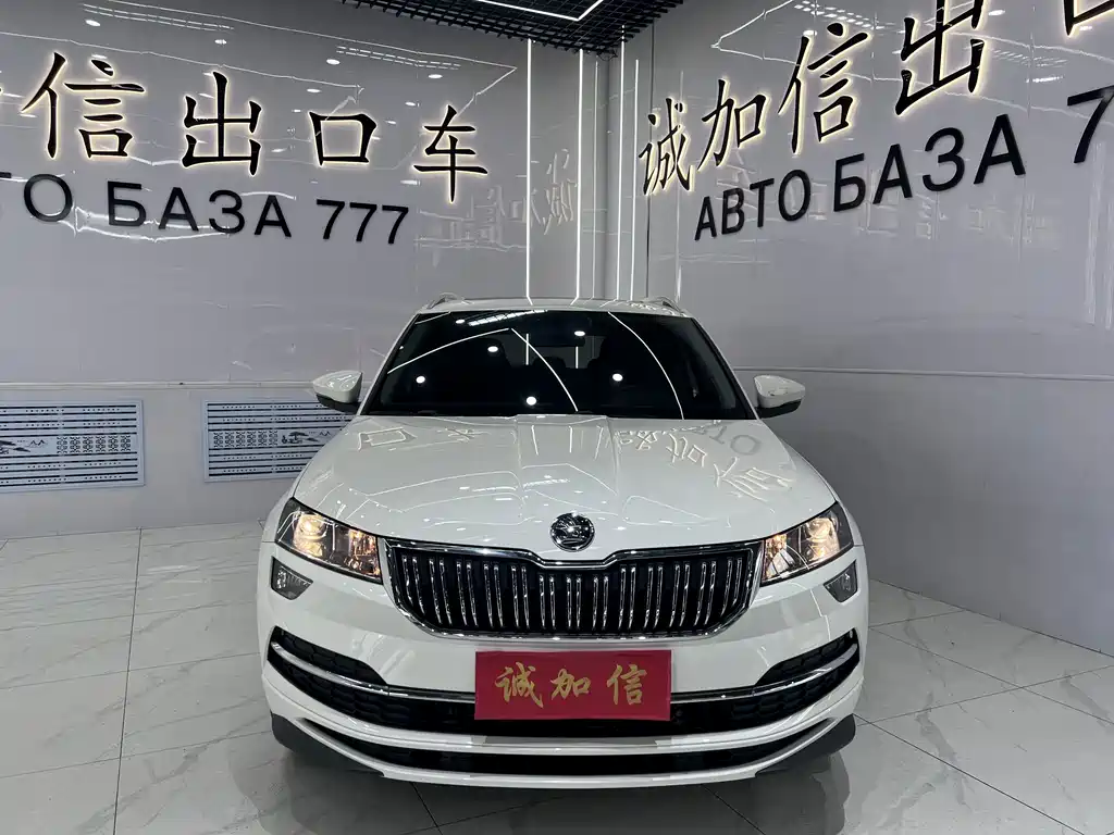 Skoda Karoq — миниатюра 2
