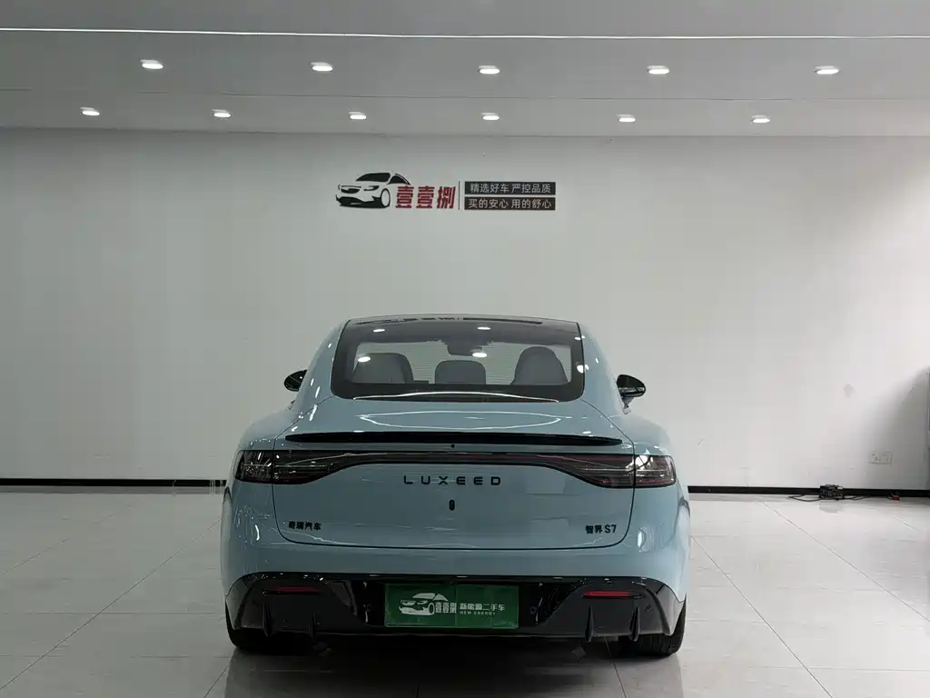 Zhijie Zhijie S7 — миниатюра 3