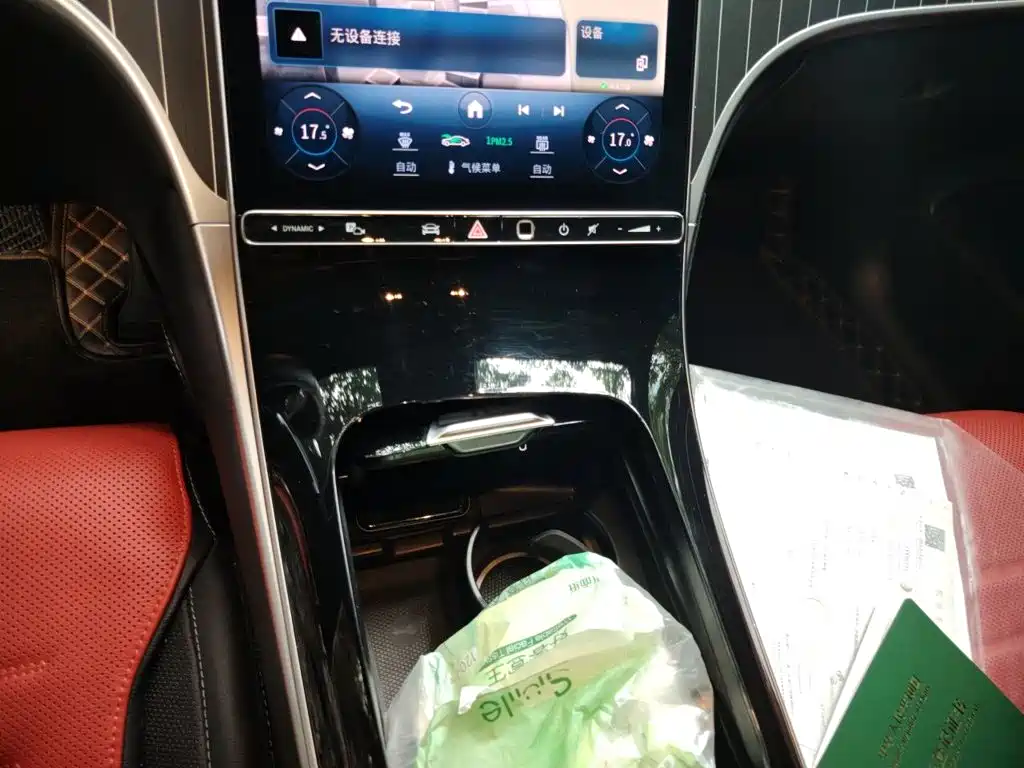 Mercedes-Benz GLC — миниатюра 11