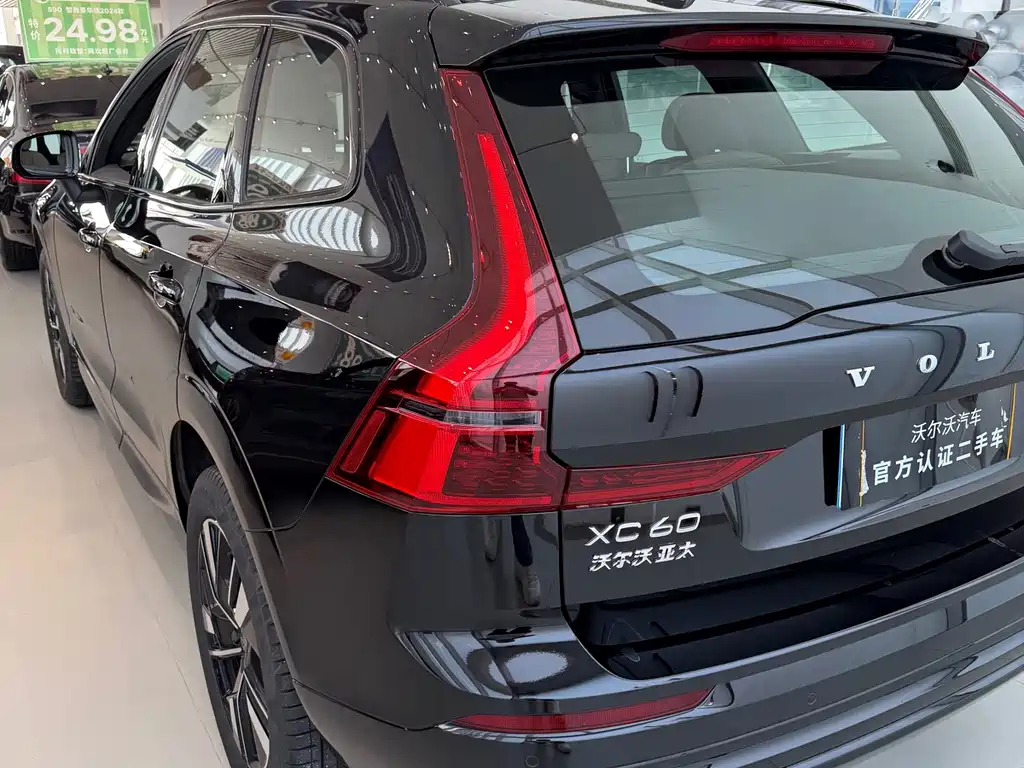 Volvo XC60 — миниатюра 11