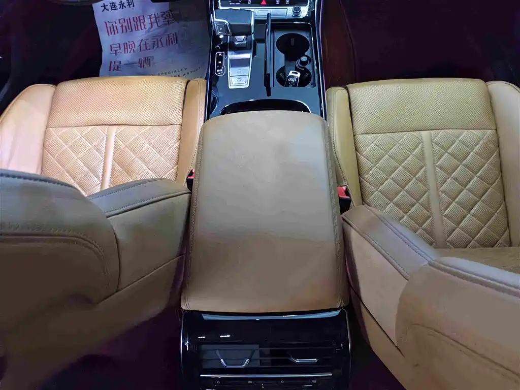 Audi A8 — миниатюра 9