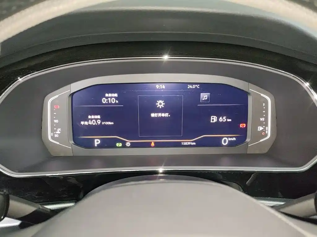 Volkswagen Passat — миниатюра 12