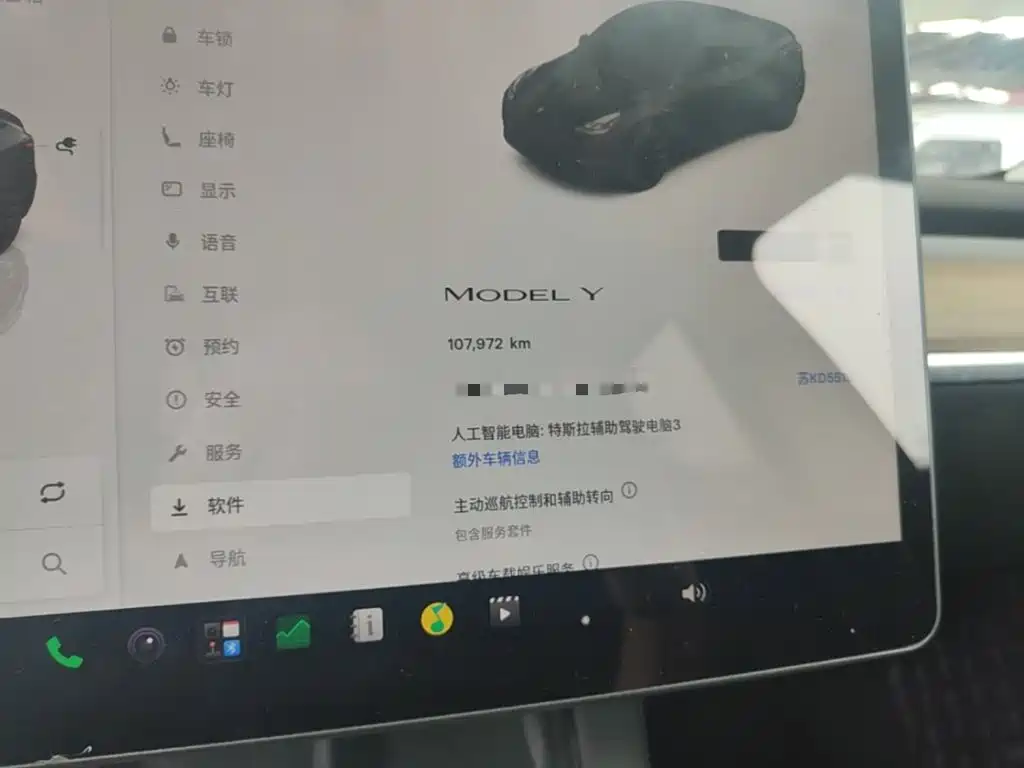 Tesla Model Y — миниатюра 12
