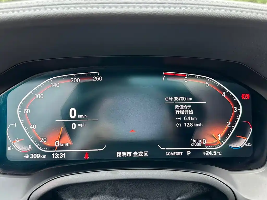 BMW 3 Series — миниатюра 32