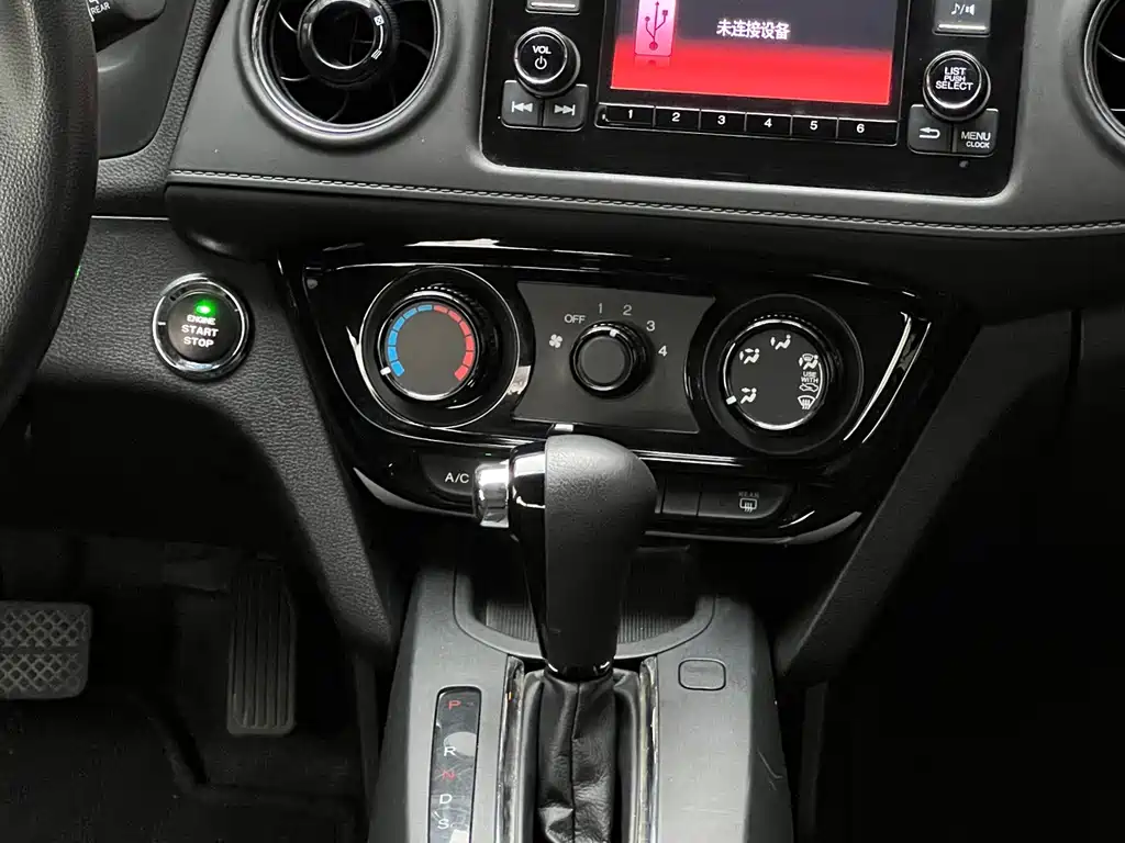 Honda XR-V — миниатюра 5