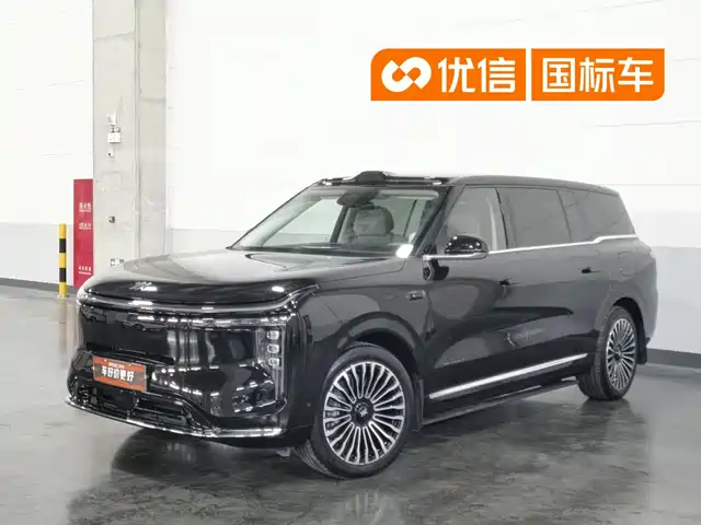 2025 IM Motors