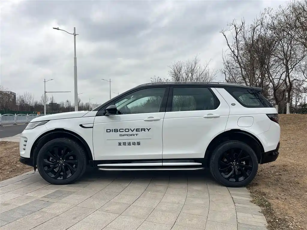 LAND ROVER DISCOVER NEW ENERGY SOURCES FOR SPORTS