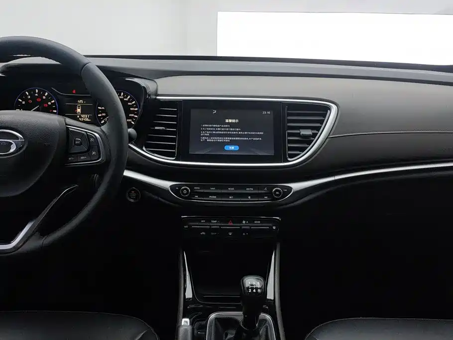 GAC Motor Trumpchi GA4 — миниатюра 13