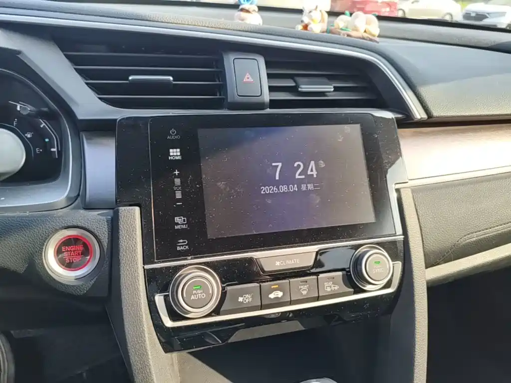 Honda Civic — миниатюра 13