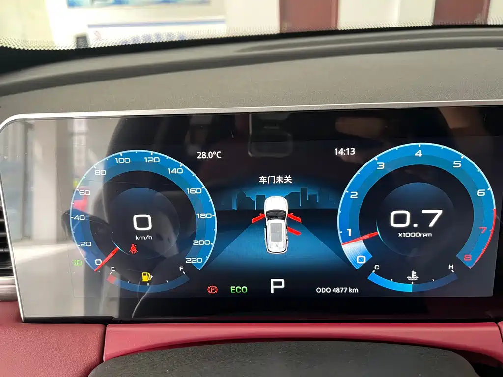 Jetour X70 PLUS - фото 15