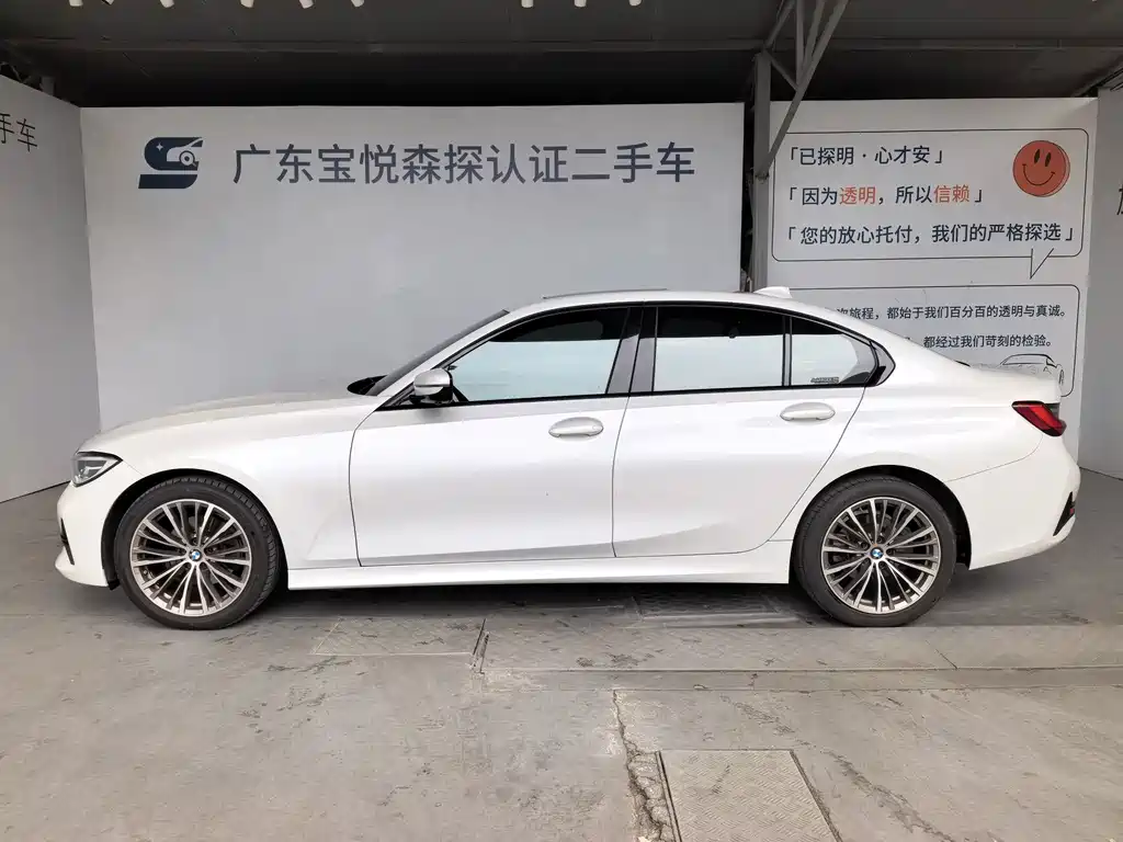 BMW 3 Series — миниатюра 5