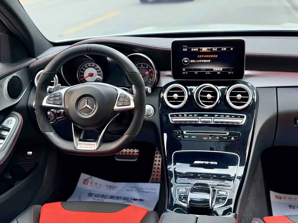 Mercedes-Benz C-Class AMG — миниатюра 8