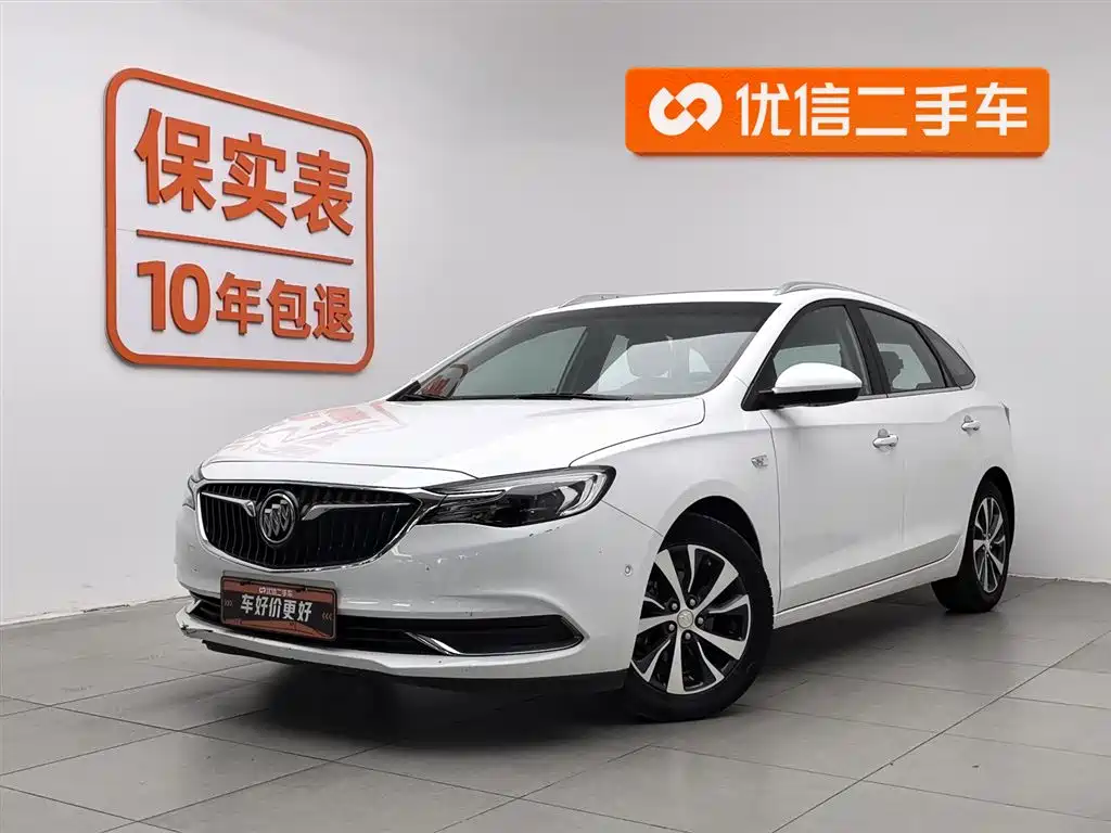 Buick Excelle 2019