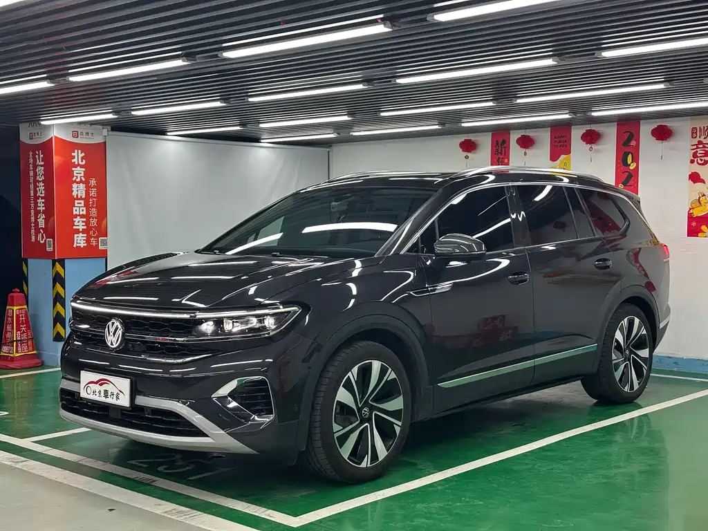Volkswagen Talagon 2023