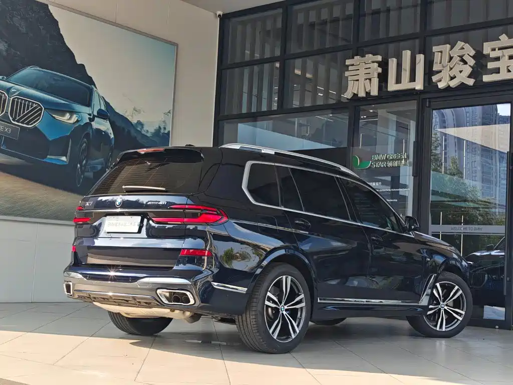 BMW X7 — миниатюра 5