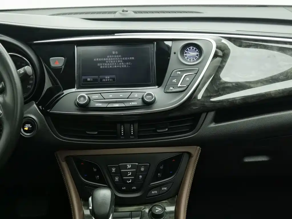 Buick Envision Plus — миниатюра 12