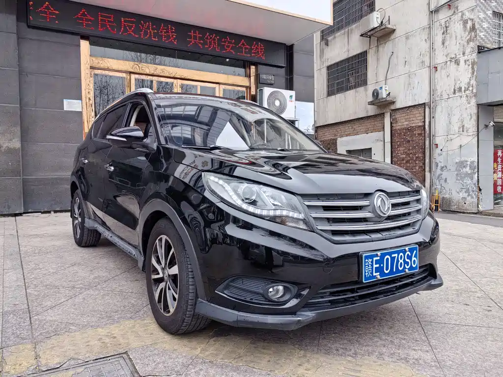 DONGFENG SCENERY 580