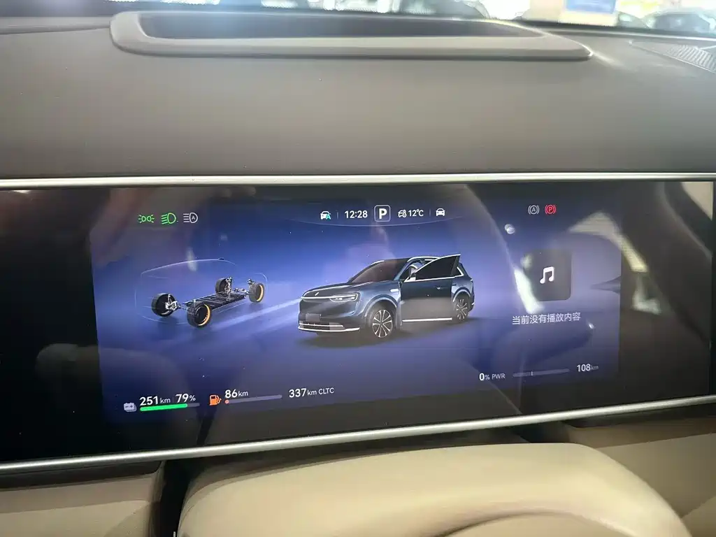 AITO ASK THE WORLD M7