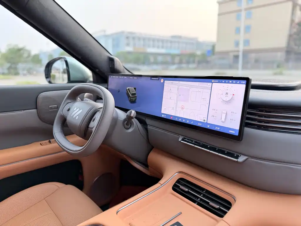 IM IM LS8 — миниатюра 16