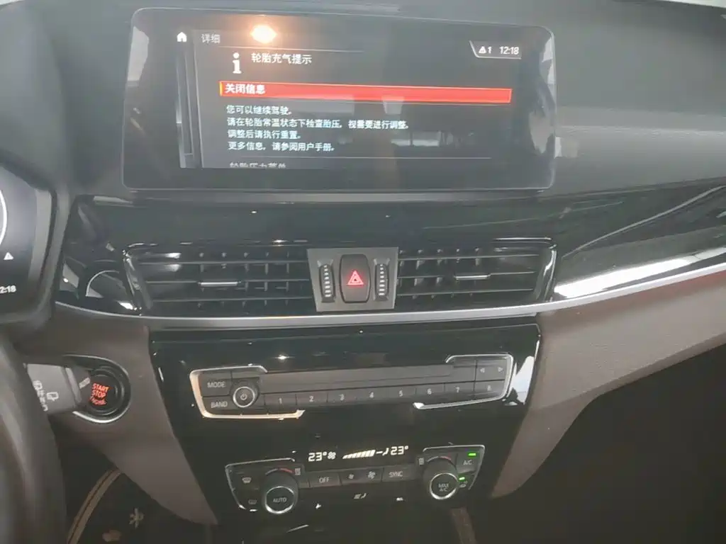 BMW X1 — миниатюра 13
