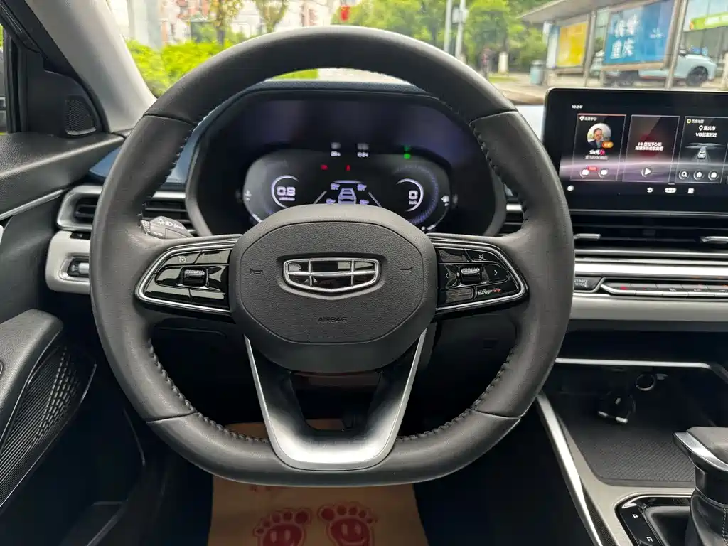 Geely Emgrand — миниатюра 17