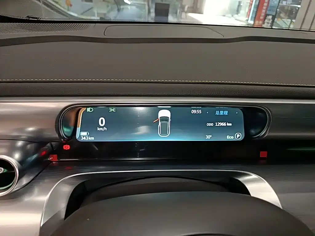 smart Smart #1 — миниатюра 12