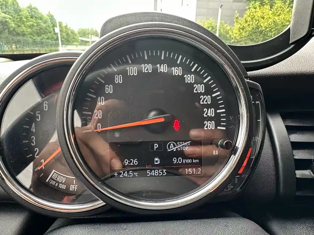 MINI Mini — миниатюра 11