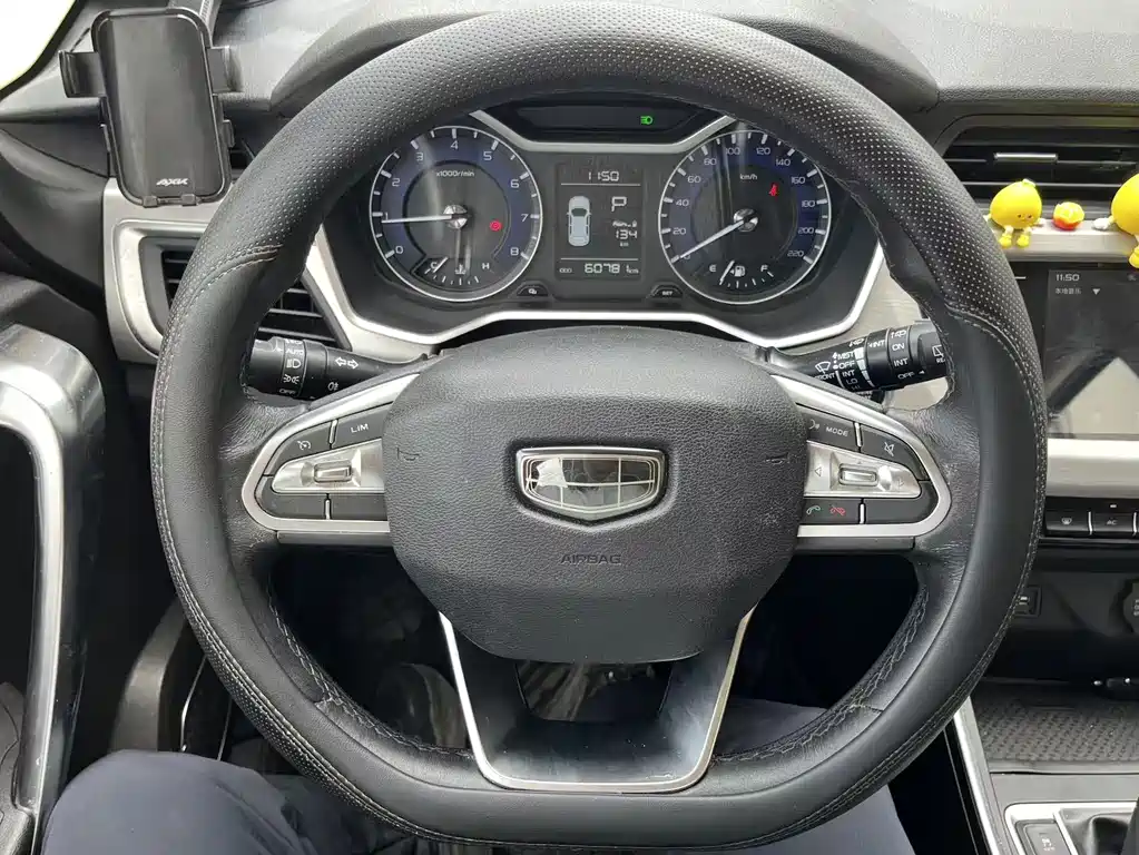Geely Vision X3 — миниатюра 8