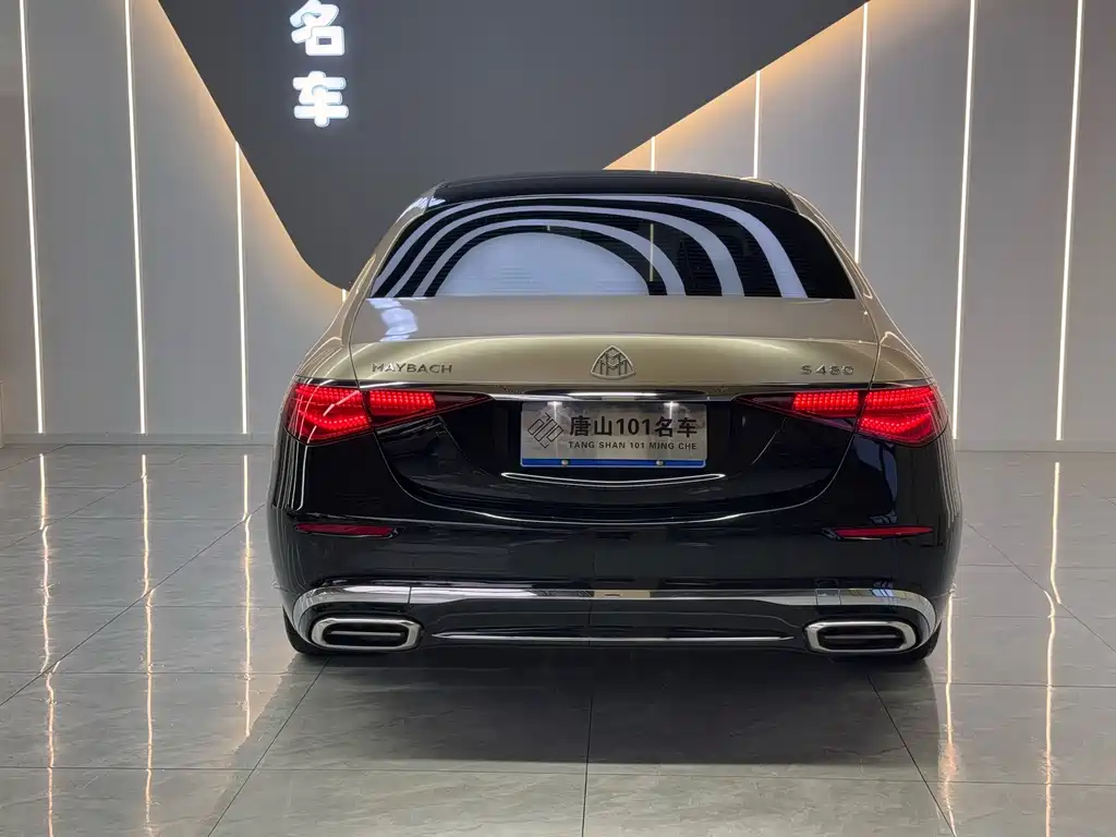 Mercedes-Benz S-Class — миниатюра 8