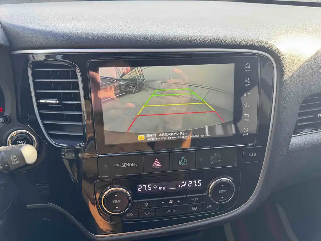 MITSUBISHI OUTLANDER