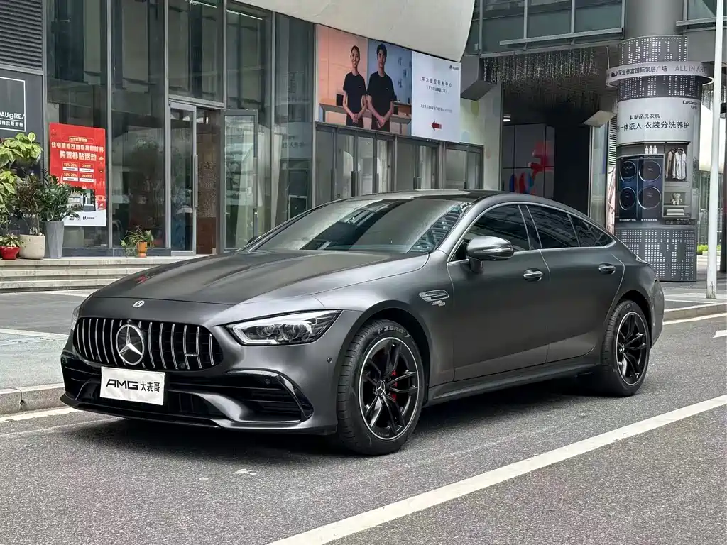 Mercedes-Benz AMG GT 2023