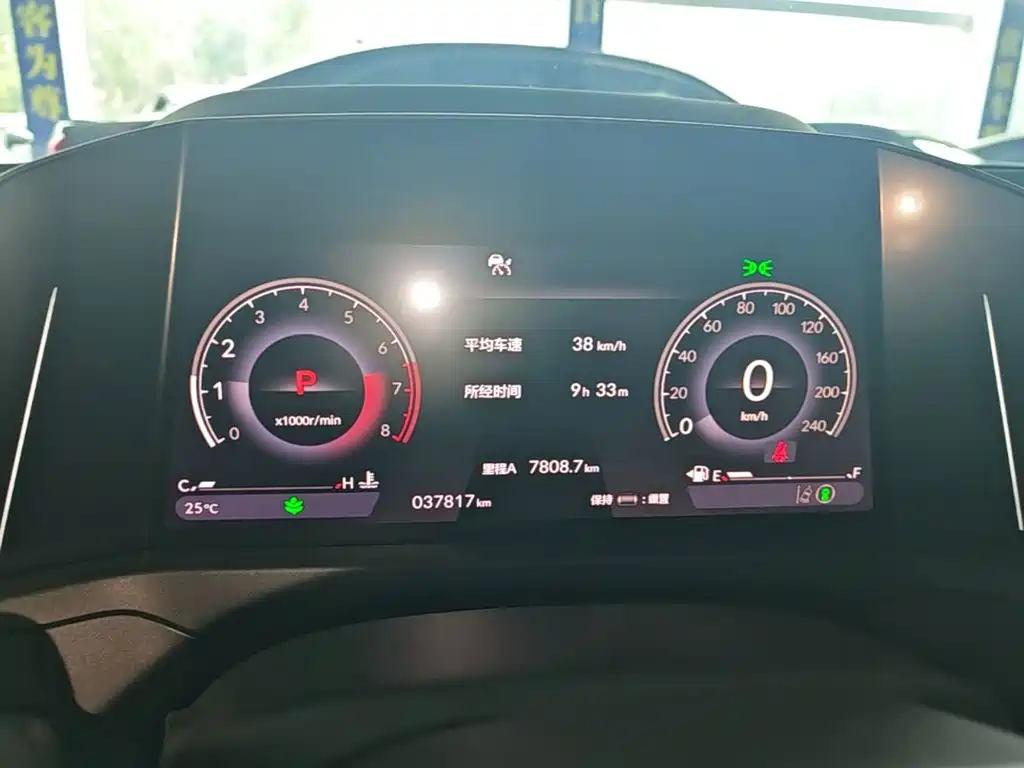 Honda Accord — миниатюра 12