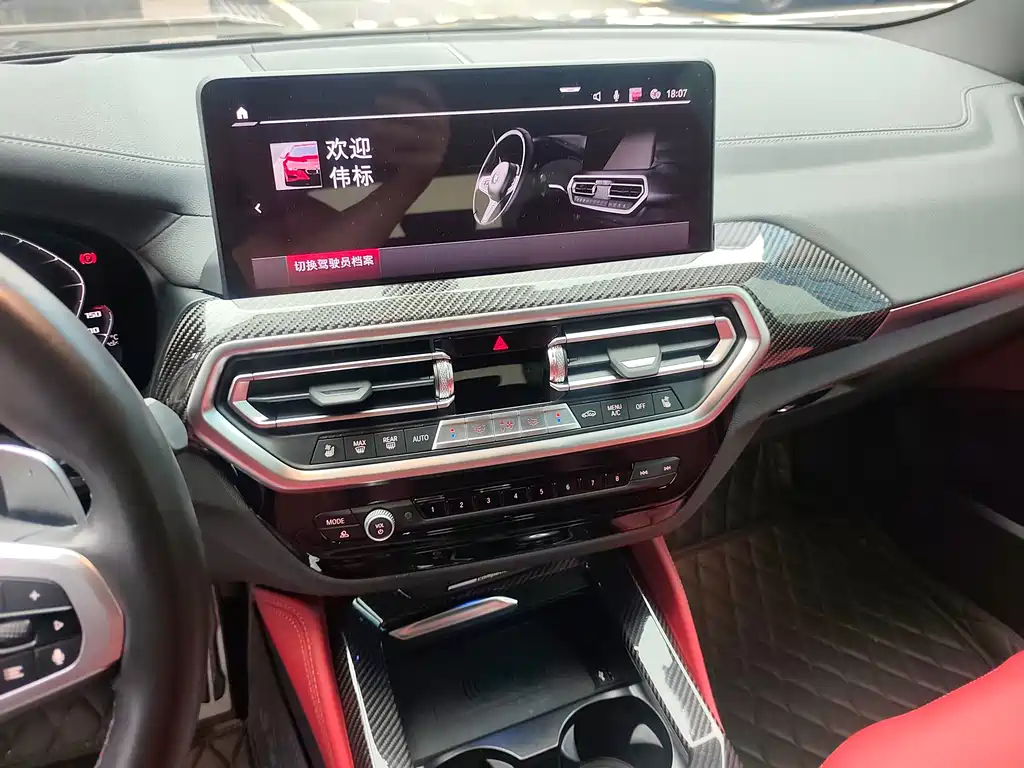 BMW X3 M 2022 X3 M