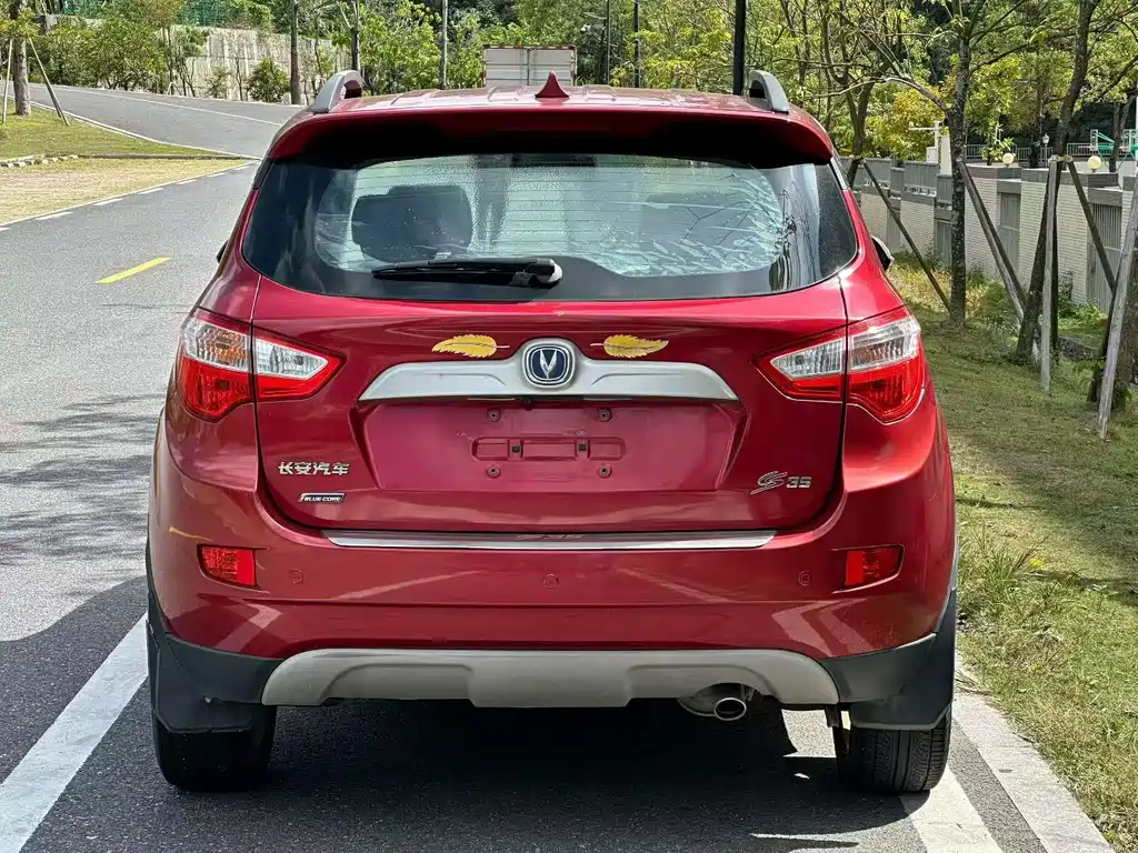 Changan CS35 — миниатюра 8