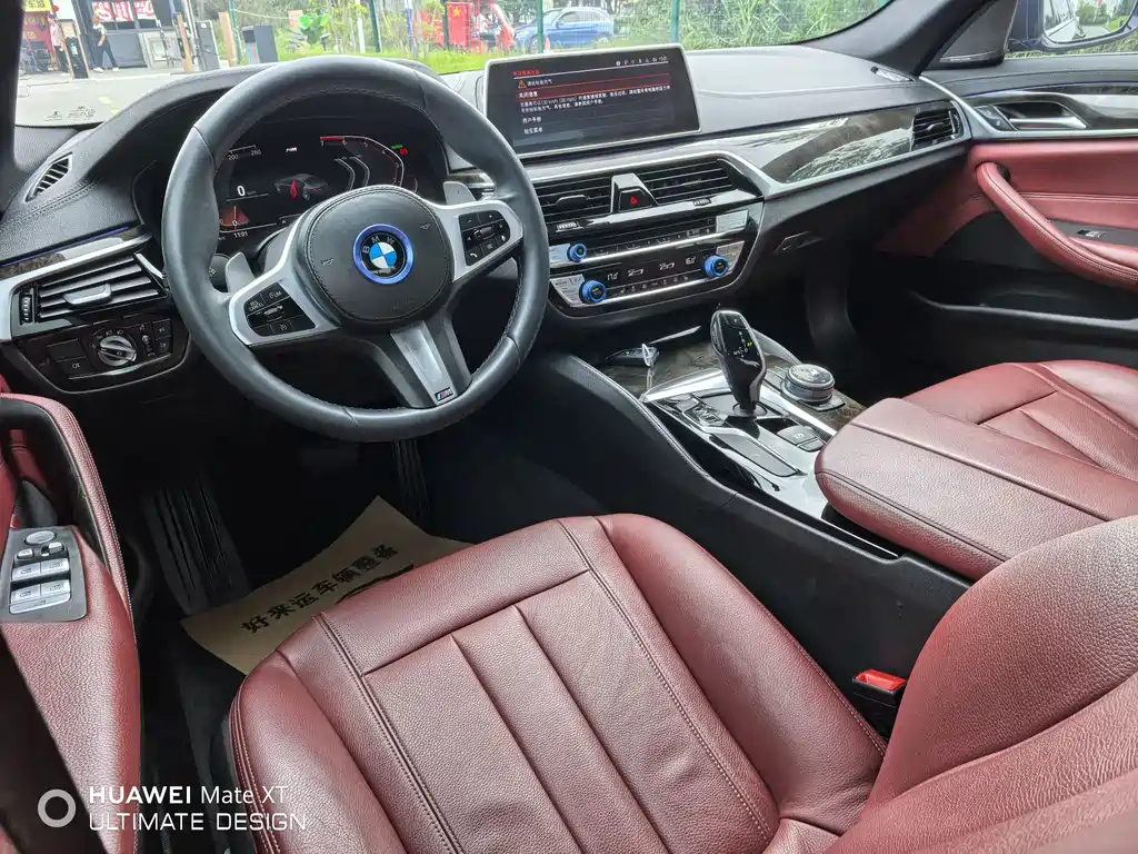 BMW 5 Series — миниатюра 6