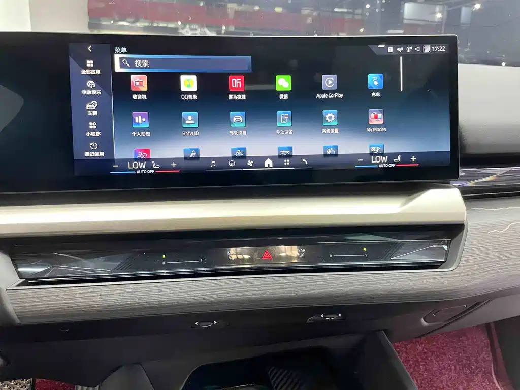 BMW i5 — миниатюра 19