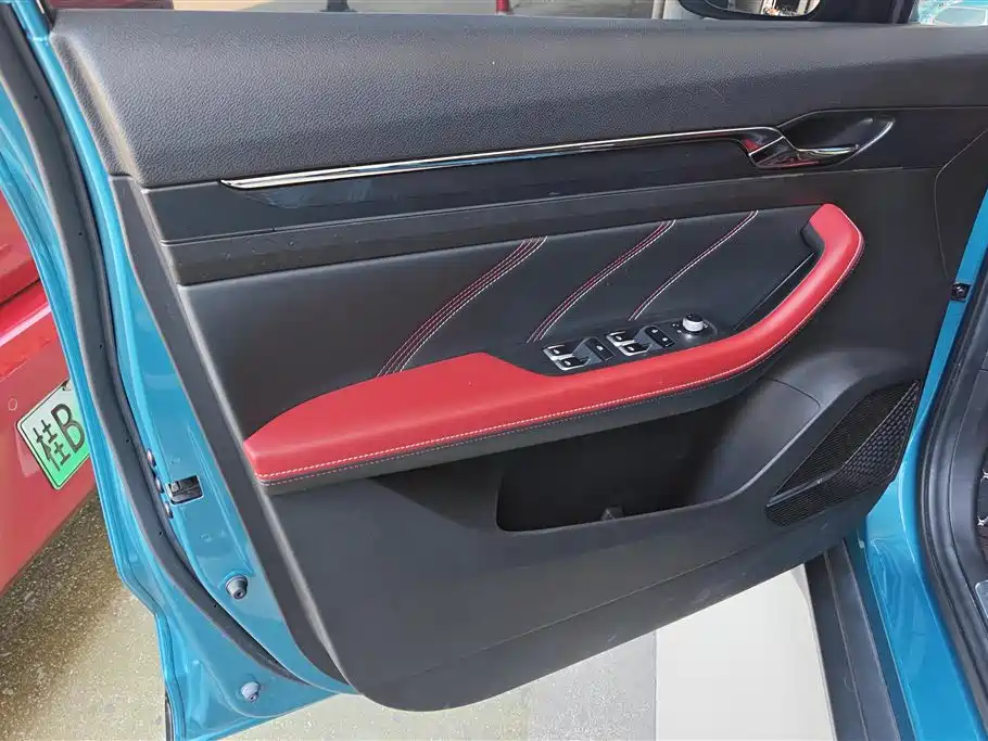 GEELY AUTOMOBILE EMGRAND S