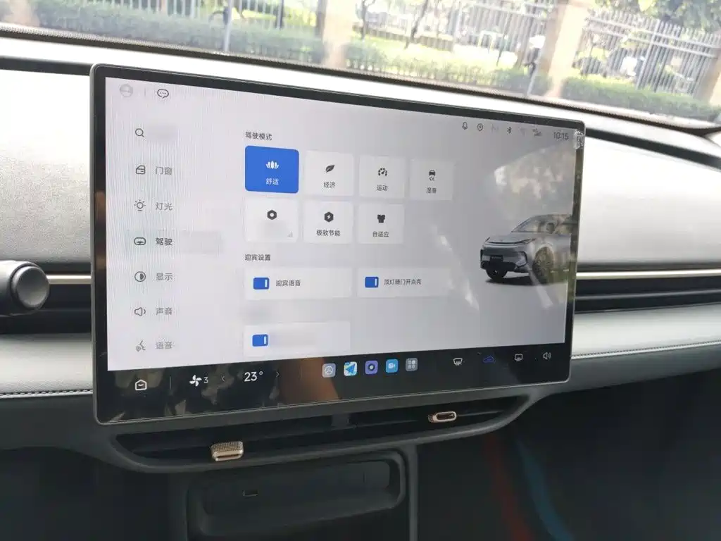 ARCFOX Beta T1 — миниатюра 19