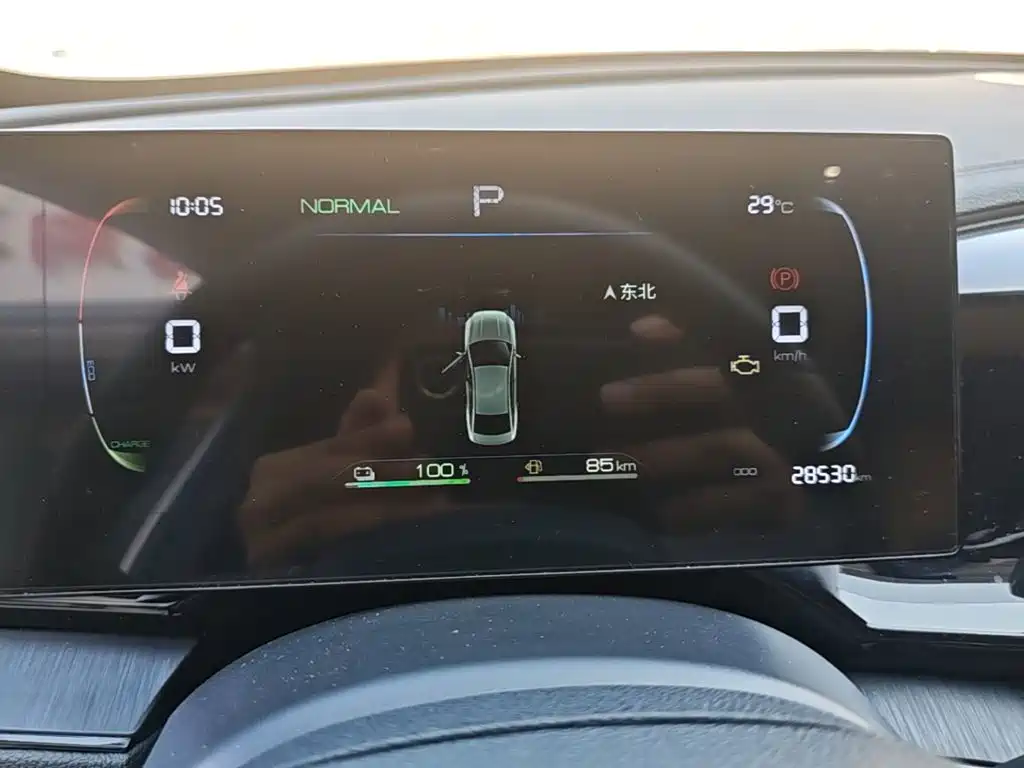 BYD Qin PLUS — миниатюра 12