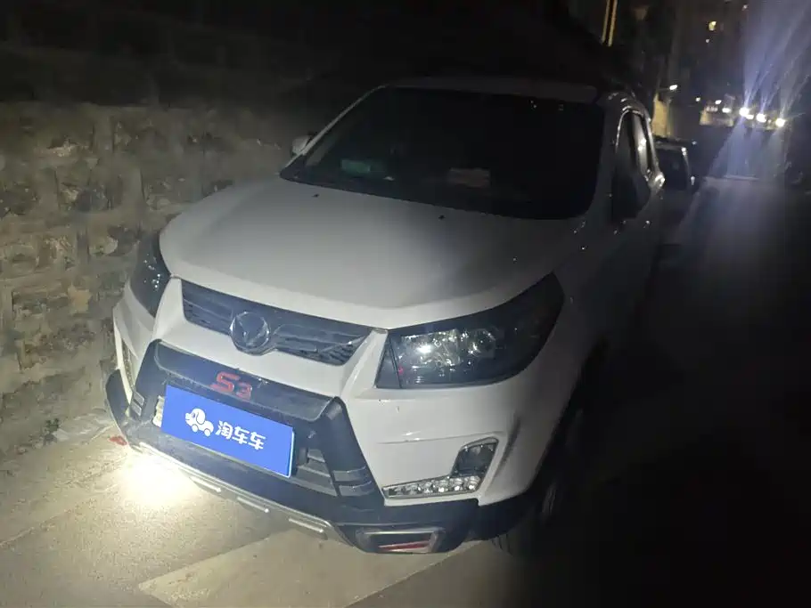 Huasu Huansu S3 2015