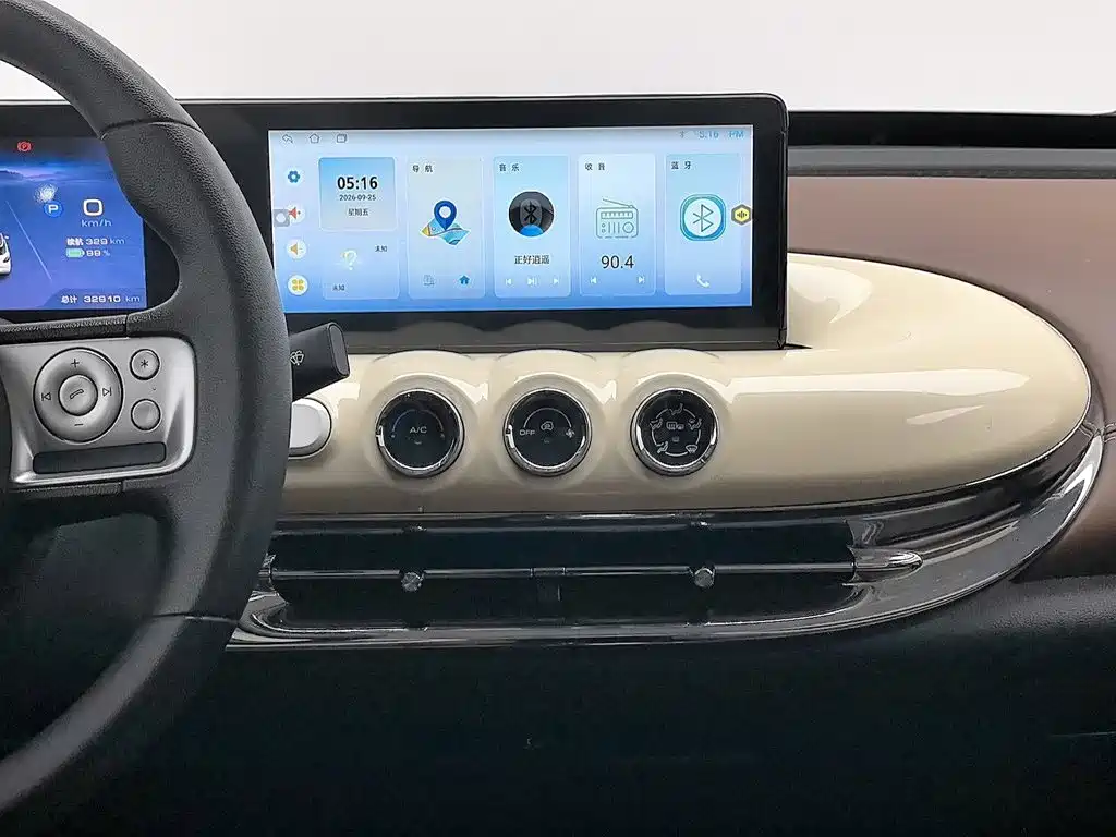 Wuling Bingo — миниатюра 12