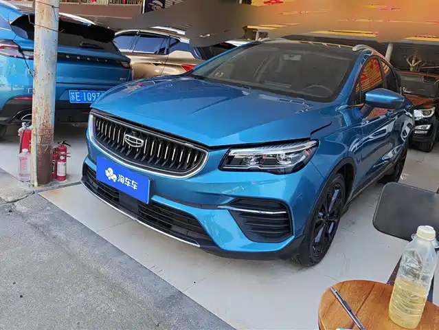 GEELY AUTOMOBILE EMGRAND S 2021