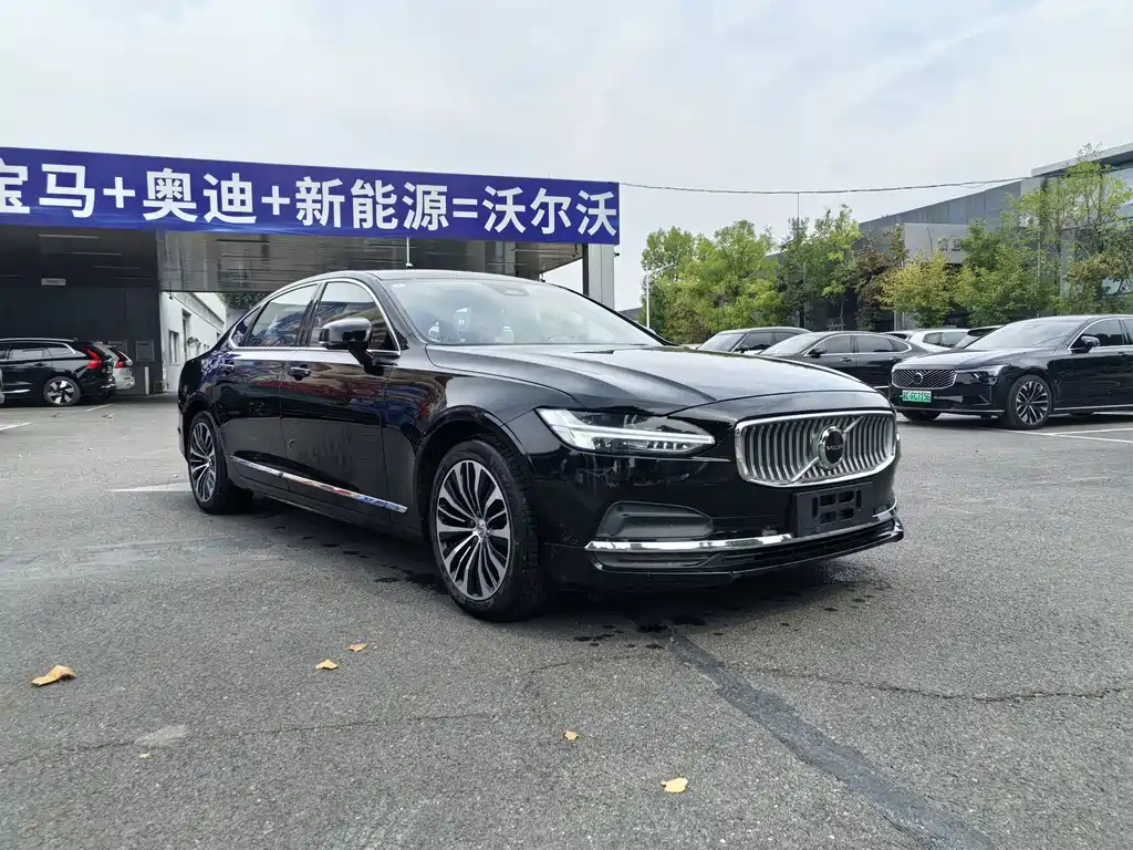 Volvo S90 — миниатюра 3